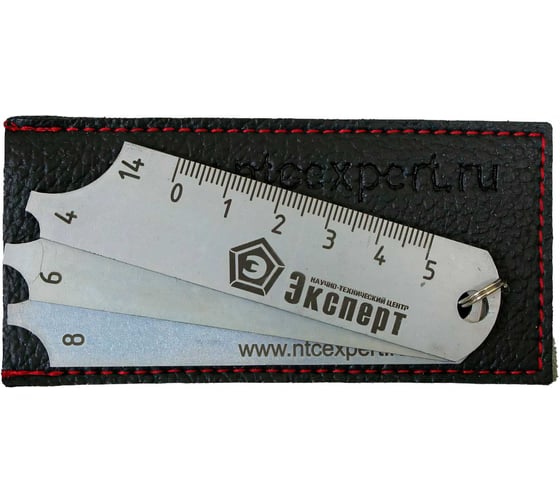 Изображение товара Шаблон сварщика универсальный УШС-2 с поверкой НТЦ Эксперт ntc-000140