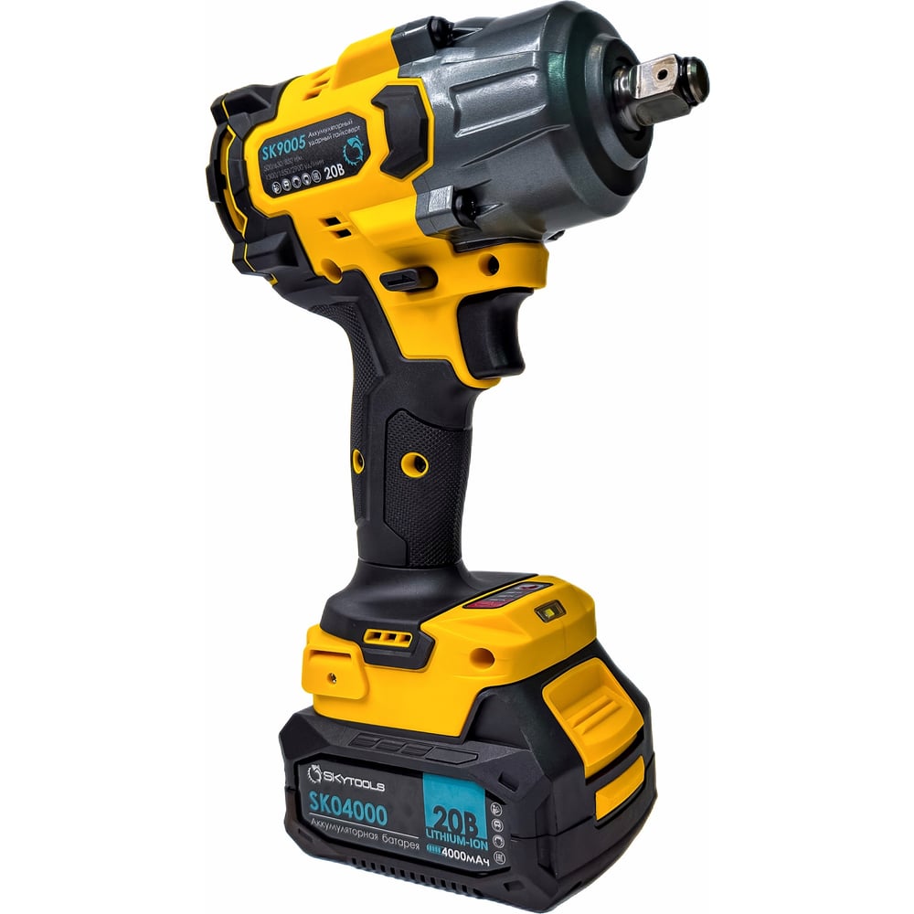 Изображение товара Аккумуляторный гайковерт SKytools SK9005 с двумя аккумуляторами 4,0 Ач