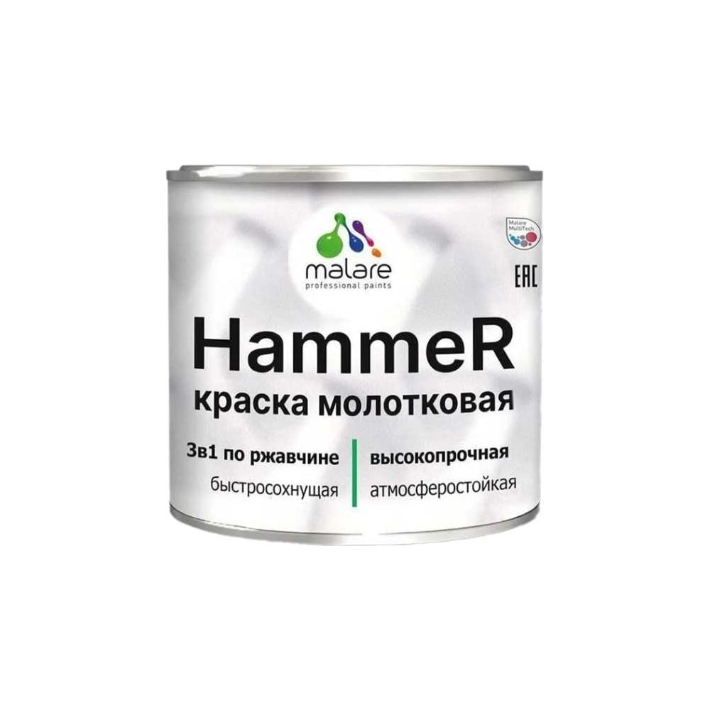 Изображение товара Грунт-Эмаль 3 в 1 MALARE Hammer для металлических поверхностей, молотковая краска, полуглянцевая, бронза, 0,8 кг. 4620262400026