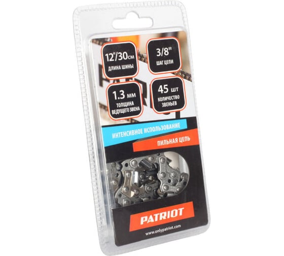 Изображение товара Цепь EXPERT 91VSE-45E 3/8", 1.3 мм, 45 звеньев (блистер) Patriot 862351345