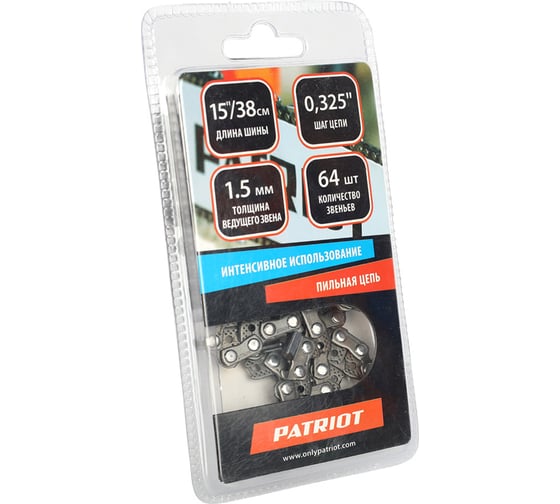 Изображение товара Цепь EXPERT 21BPE-64E 0.325", 1.5 мм, 64 звеньев (блистер) Patriot 862351564