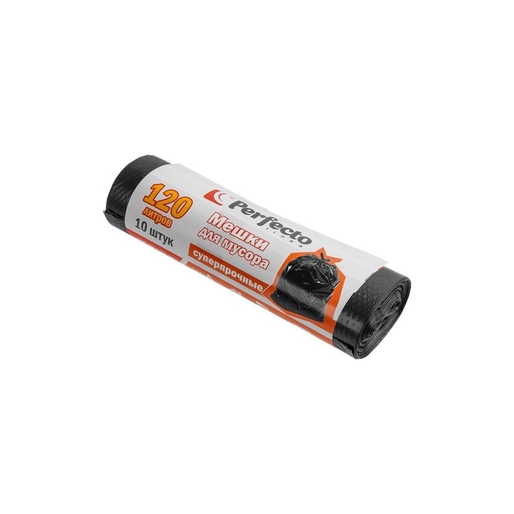 Изображение товара Мешки для мусора суперпрочные 120 л PERFECTO LINEA 46-141400