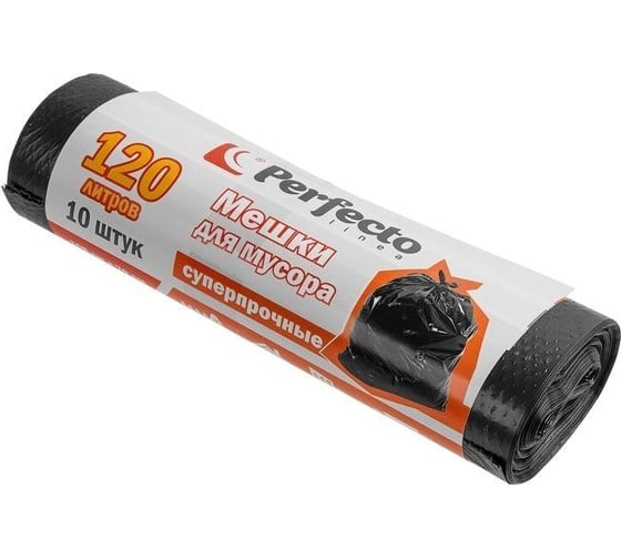 Изображение товара Мешки для мусора суперпрочные 120 л, 10 шт PERFECTO LINEA 46-141400