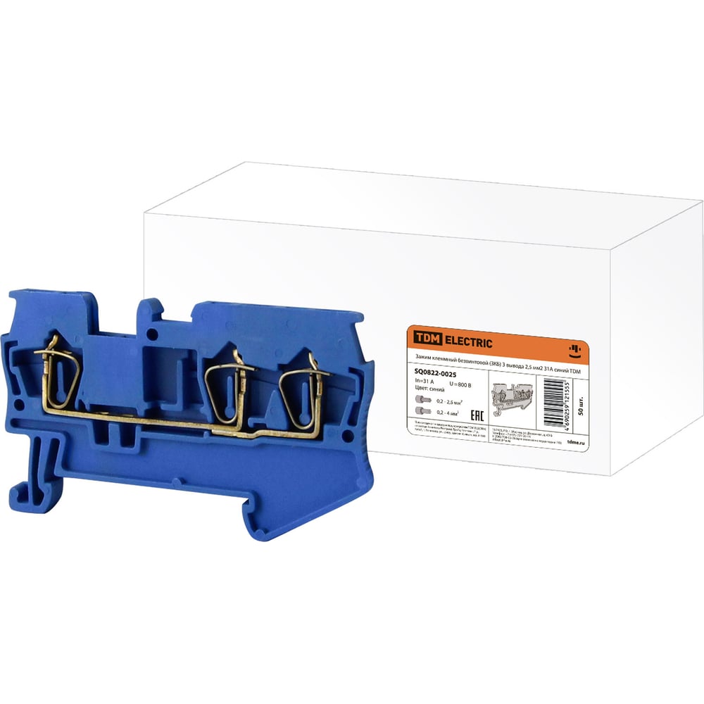 Изображение товара Клеммный безвинтовой зажим TDM ELECTRIC ЗКБ 3 вывода 2.5 мм2 31А синий
