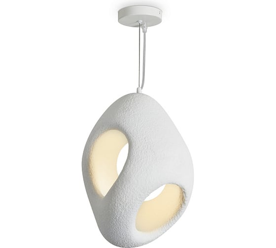 Изображение товара Подвесной светильник Freya Mound Белый Металл FR5428PL-01W2