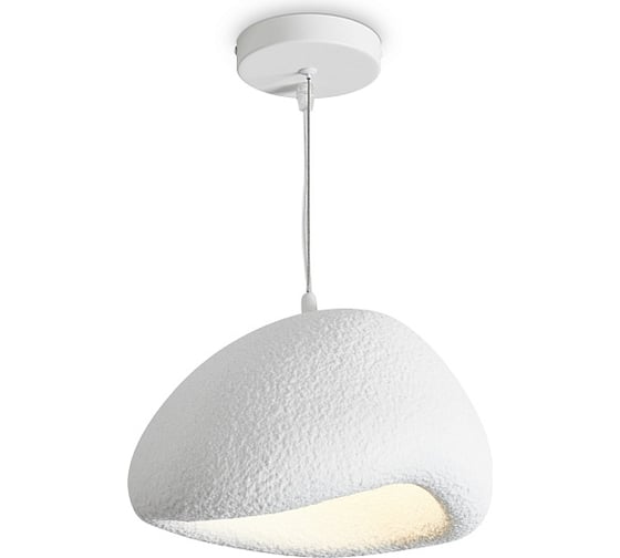 Изображение товара Подвесной светильник Freya Mound Белый Металл FR5428PL-01W
