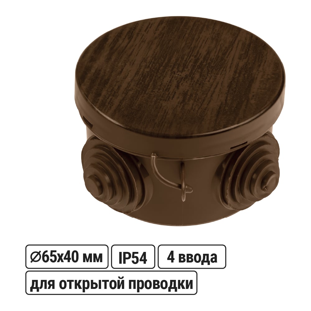 Изображение товара Коробка распределительная TDM ELECTRIC SQ1401-0601 IP54 для наружного монтажа