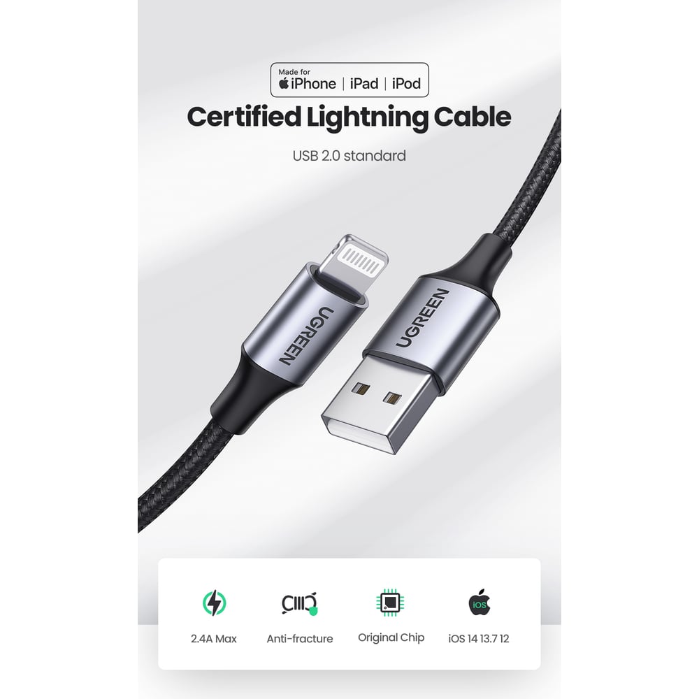 Изображение товара Кабель Ugreen US199 Lightning to USB-A 2.0 длиной 1 м черный серый