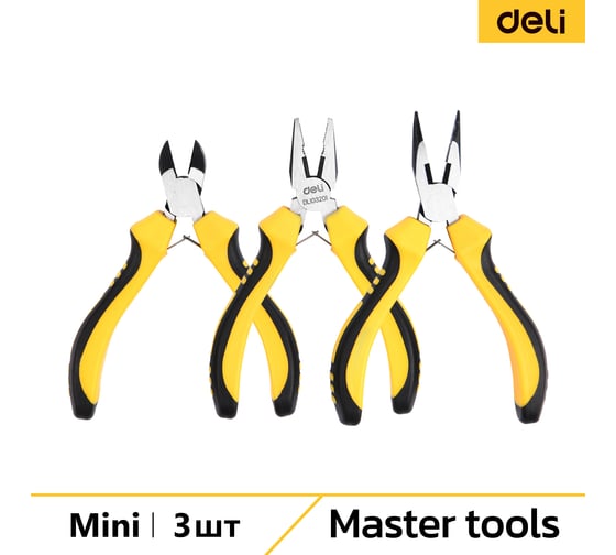 Изображение товара Набор мини-плоскогубцев 3шт DELI DL103201-3 (комбинированные 115мм, удлиненные 125мм, бокорезы 110мм, двухкомпонентная ручка) 146984