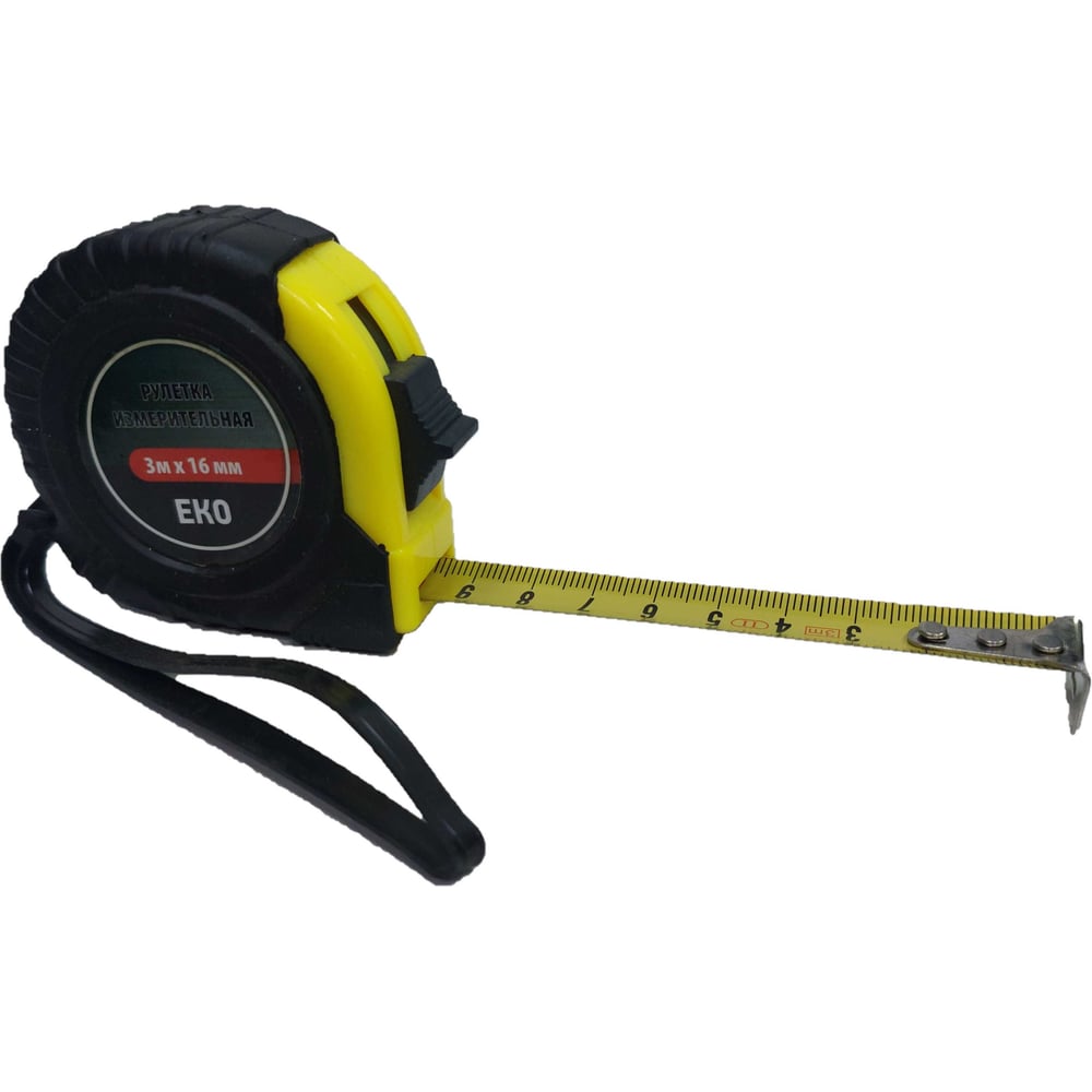 Изображение товара Рулетка TOOLAS ЭКОНОМ 3 м х 16 мм - домашняя и профессиональная измерительная лента