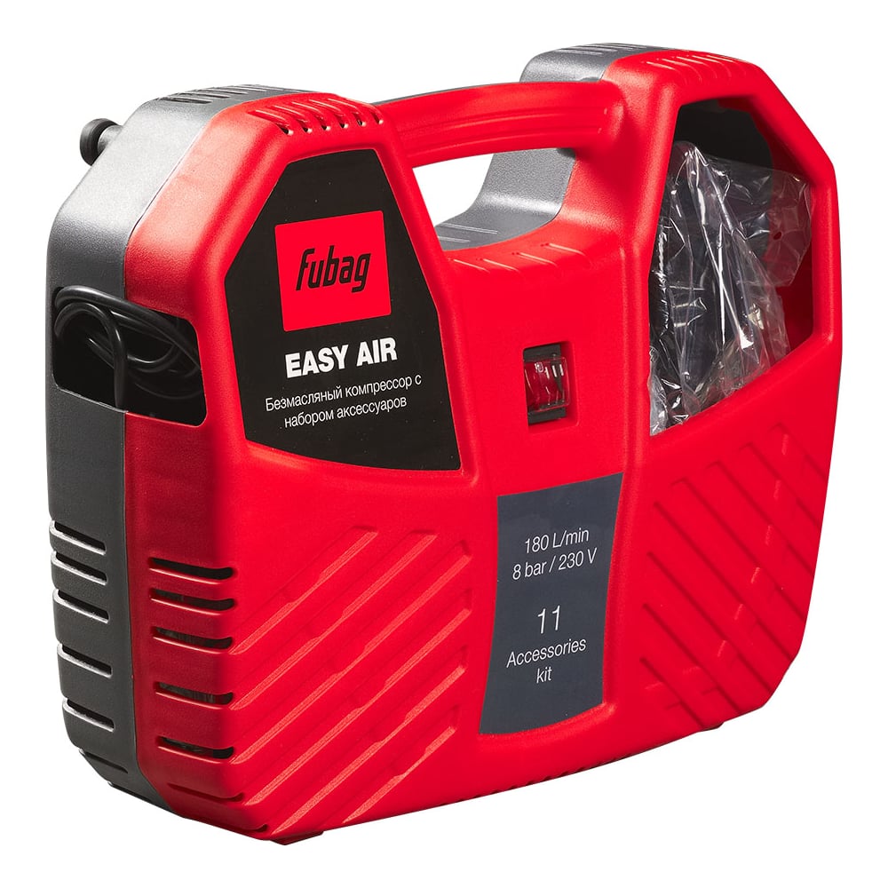 Изображение товара Компрессор FUBAG Easy Air 646027 для бытовых и профессиональных задач
