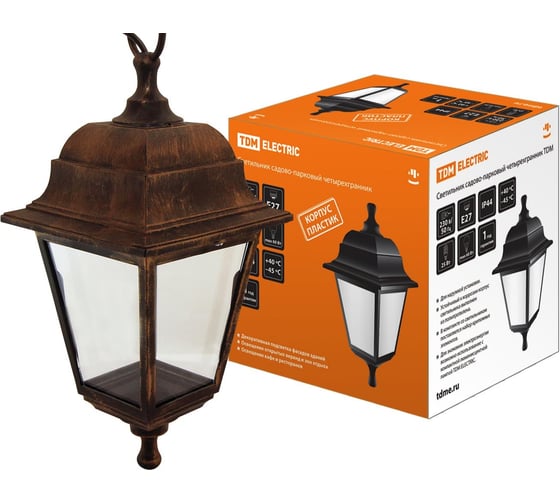 Изображение товара Светильник уличный потолочный садово-парковый четырехгранник, подвес, пластик, медь НСУ 04-60-001 TDM ELECTRIC SQ0330-0726