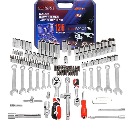 Изображение товара Набор инструментов в пластиковом кейсе YATAFORCE (125 предметов) YF-41252-5(58794)