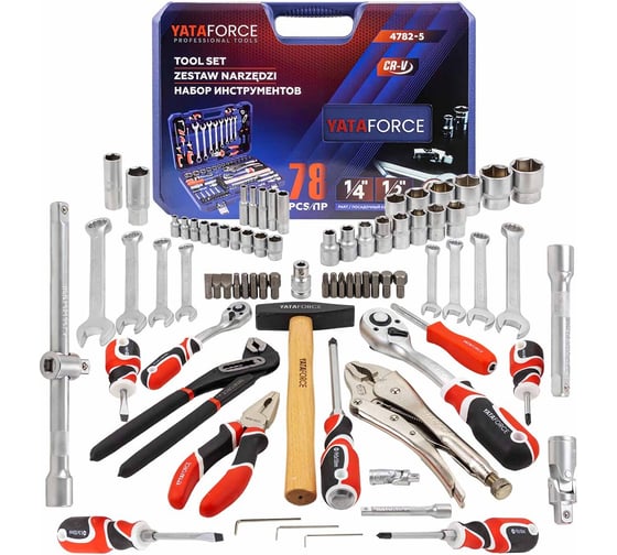 Изображение товара Набор инструментов в пластиковом кейсе YATAFORCE (78 предметов) YF-4782-5(58797)