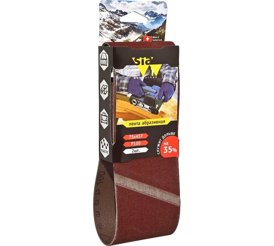 Изображение товара Лента шлифовальная бесконечная 2920 siawood (2 шт; 75х457 мм; Р100) sia Abrasives sw457-100