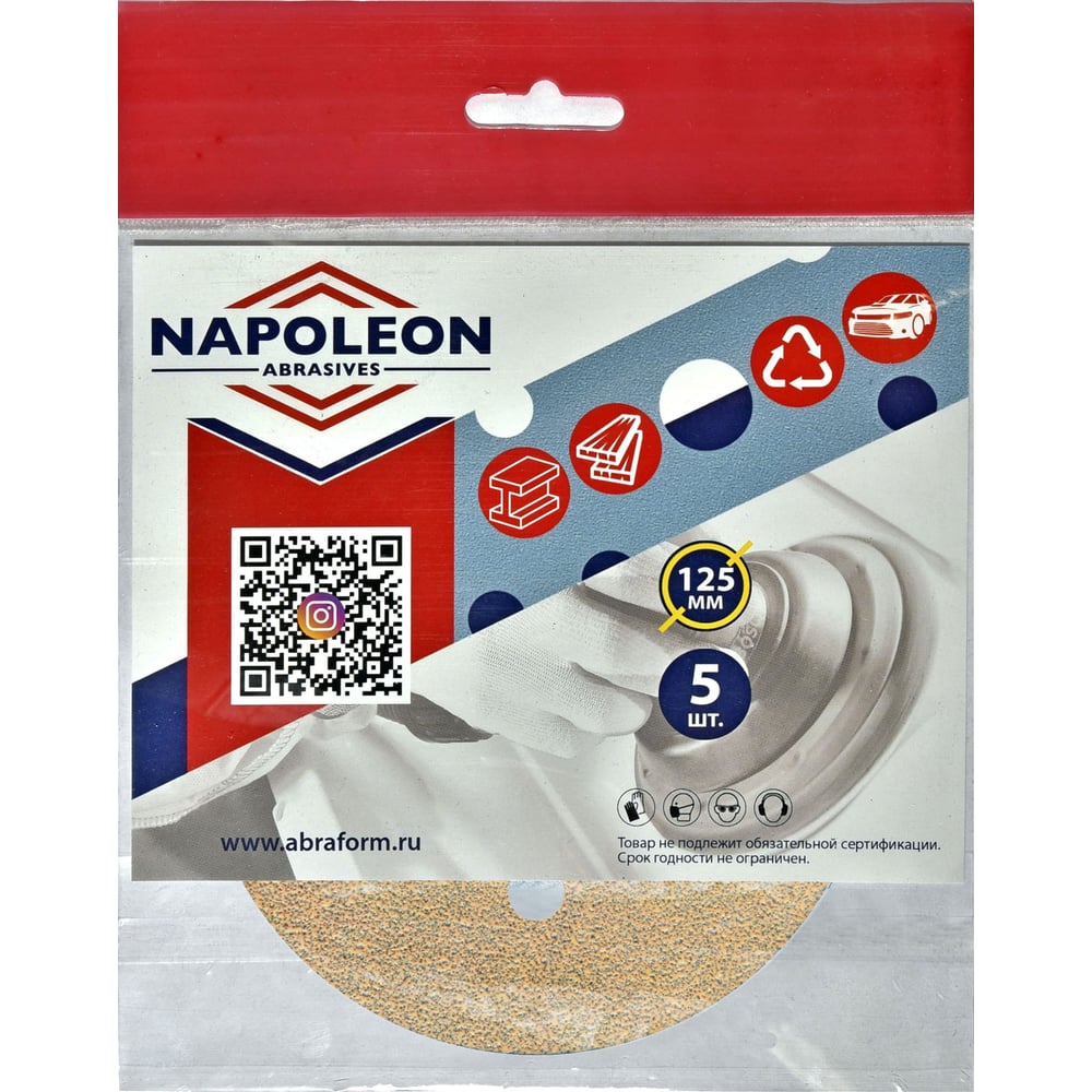   NAPOLEON