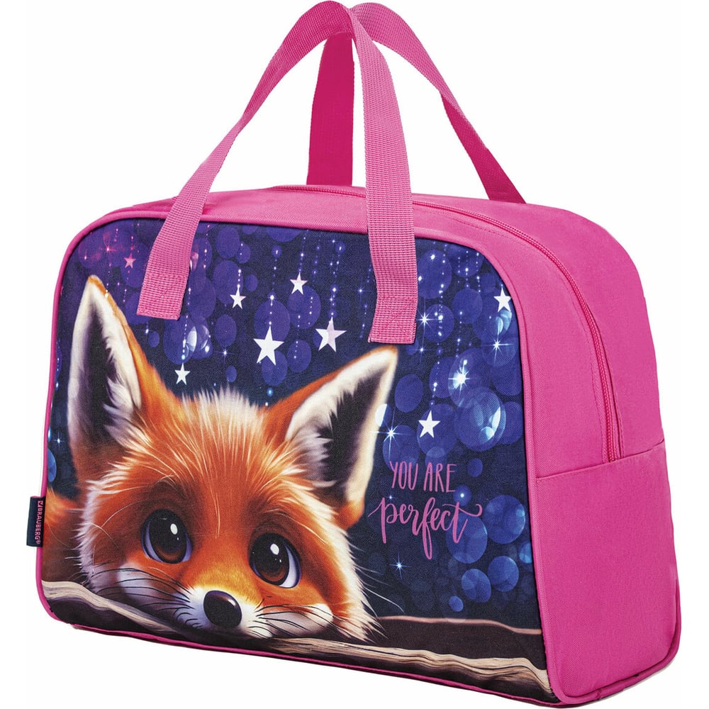 Изображение товара Сумка для внешкольных занятий 35x25x15 см BRAUBERG Cute fox розовая