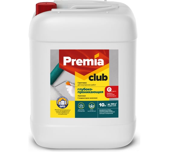 Изображение товара Глубокопроникающая грунтовка для внутренних работ Premia Club канистра 10 л О03926