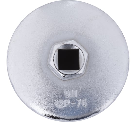 Изображение товара Съемник масляного фильтра AV Steel 12-гранная чашка, 76 мм AV-920139