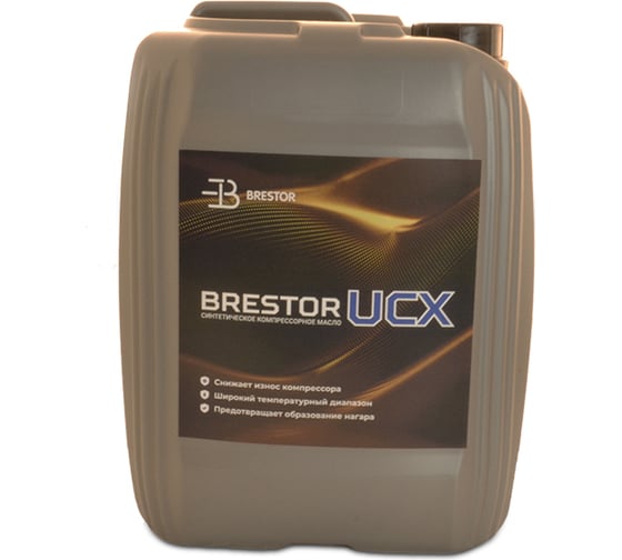 Изображение товара Масло компрессорное UCX синтетическое 5 л Brestor B12041005