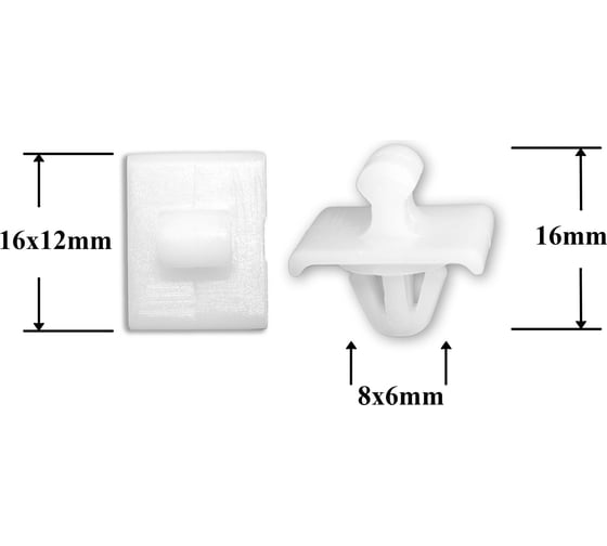 Изображение товара Автокрепеж для Mercedes 10 шт A0019884481, 0019884481 КрепАвто 0986