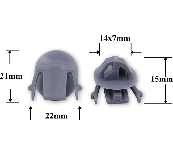 Изображение товара Автокрепеж для hyundai, kia 94515232, 0914801001, 8659324000 Крепавто 0989