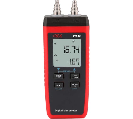 Изображение товара Цифровой манометр RGK PM-12 с поверкой 721395