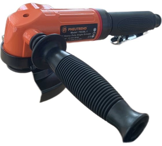 Изображение товара Сверхмощная угловая шлифовальная машина Pneutrend 125 mm (5")мм. Шпиндель М14. 1.5 KW (2.0 HP) 75039L1