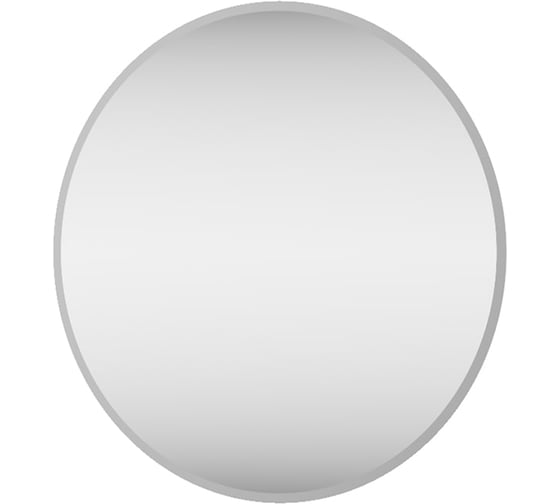 Изображение товара Зеркало навесное Anrex MODERN, D70 цвет персидский жемчуг 706984