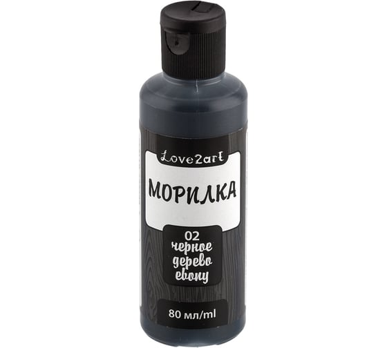 Изображение товара Морилка Love2art LAS-80 80 мл, 02 черное дерево 365859