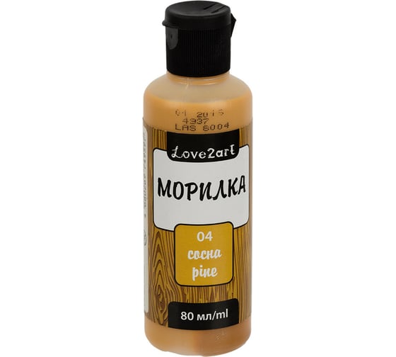 Изображение товара Морилка Love2art LAS-80 80 мл, 04 сосна 505043