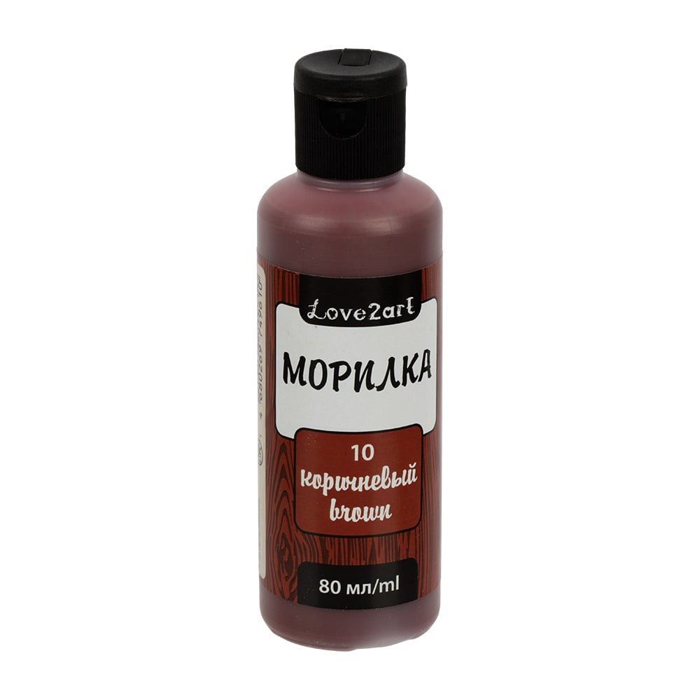 Морилка Love2art LAS-80 80 мл, 10 коричневый 505049