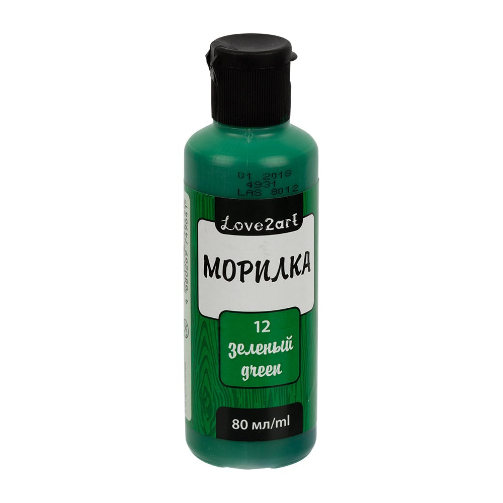 Морилка Love2art LAS-80 80 мл, 12 зеленый 505053