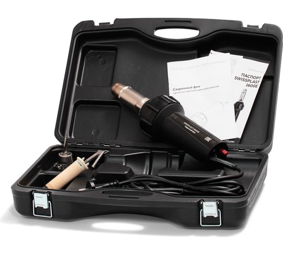 Изображение товара Набор для сварки пластика Swissplast фен сварочный LITE SWISSPLAST1600E/PLASTIC