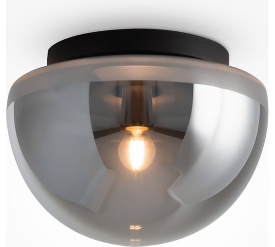 Изображение товара Потолочный светильник MAYTONI Glassy Металл, Черный MOD270CL-01B