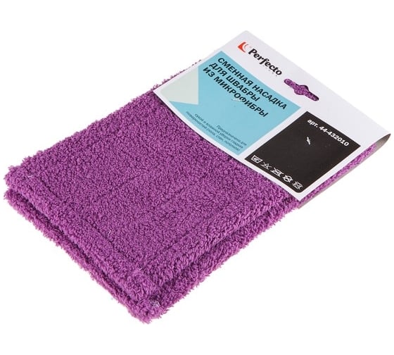 Изображение товара Сменная насадка для швабры PERFECTO LINEA из микрофибры, фиолетовая 44-432010
