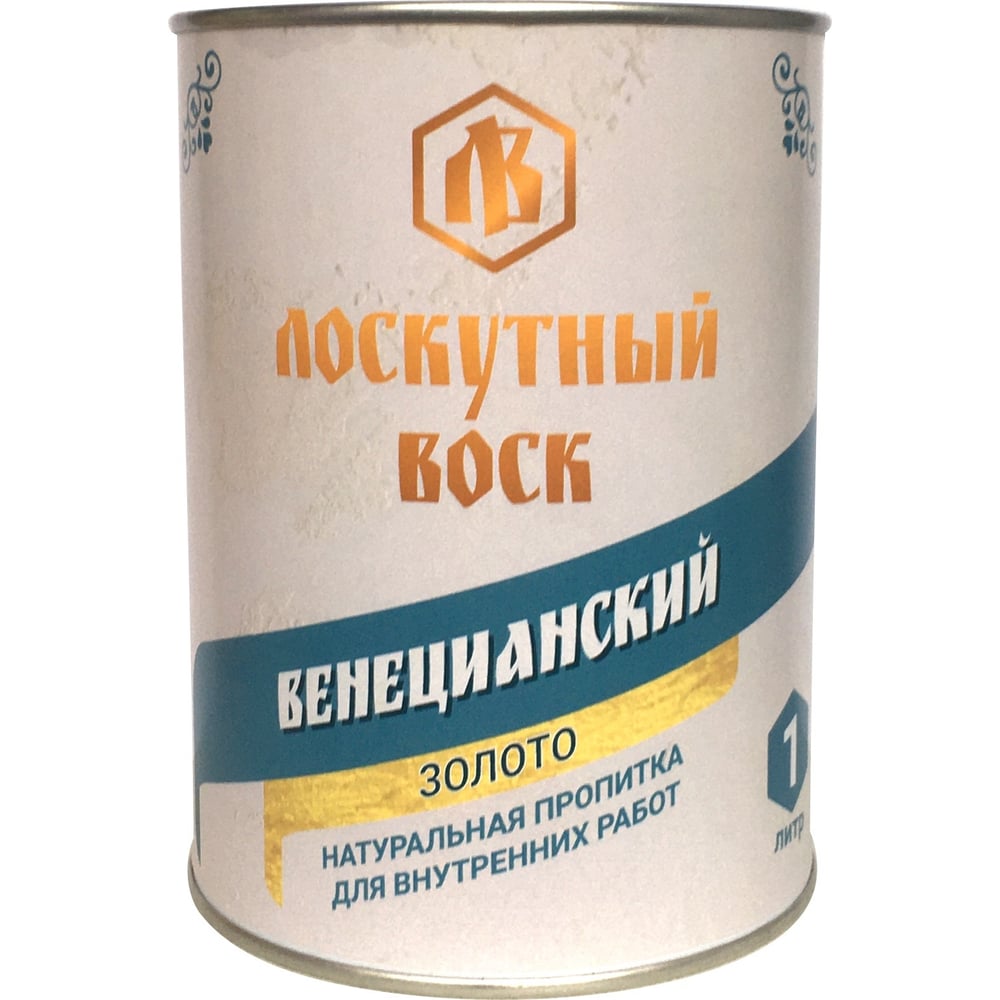 Изображение товара Лоскутный воск Венецианский Воск ЛВ золото 1л декоративный защитный
