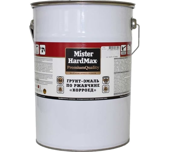 Изображение товара Грунт-эмаль по ржавчине HardMax Mister Корроед RAL 6005 Темно-зеленый, 21 кг 4690417071494