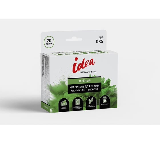 Изображение товара Краситель для ткани VISTA-ARTISTA KRG 20 г, зеленый 728958