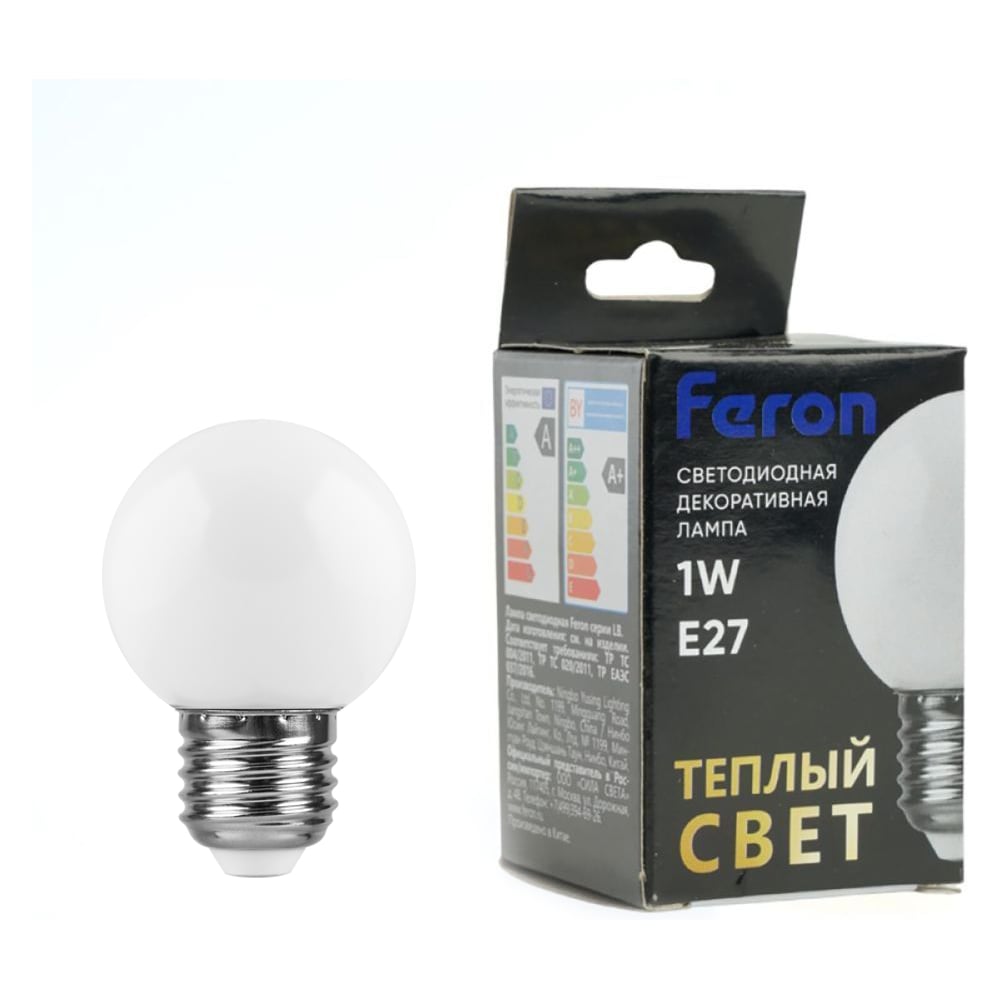 Изображение товара Светодиодная лампа FERON LB-37 Шарик матовый E27 1W 2700K 25878