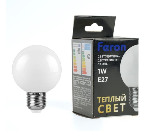 Изображение товара Светодиодная лампа FERON LB-37 Шарик матовый E27 1W 2700K 25878