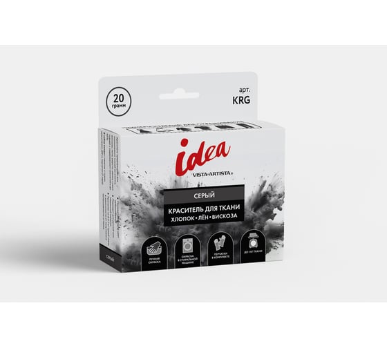 Изображение товара Краситель для ткани VISTA-ARTISTA KRG 20 г, серый 728954
