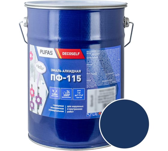 Изображение товара Эмаль Pufas ПФ-115 синяя Decoself 5кг=3,7л тов-206023