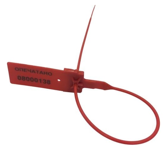 Изображение товара Пломба ООО Комус пластиковая, номерная, одноразовая, 255 мм, красные, 50 штук/упаковка 196375