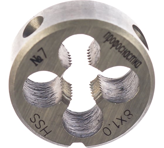 Изображение товара Плашка M8x1 HSS 4341 ПрофОснастка №31 арт. 50411131
