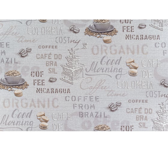 Изображение товара Обои горячего тиснения на флизелиновой основе Артекс Raspberry сет 2 Кофе, 10 м, 1.06 м 10557-05