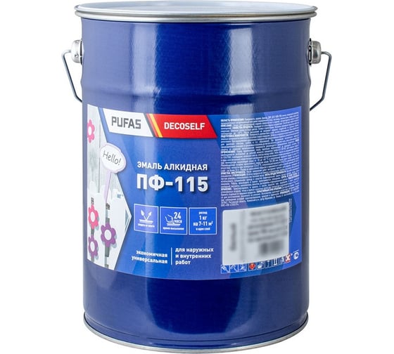 Изображение товара Эмаль Pufas ПФ-115 белая матовая Decoself 5кг=3,7л тов-206013