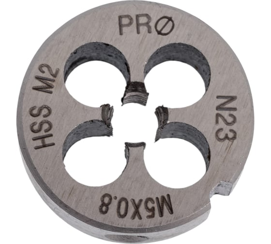 Изображение товара Плашка M5x0,8 HSS 4341 ПрофОснастка №23 арт. 50411123