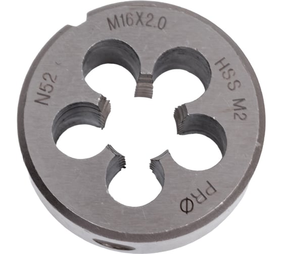 Изображение товара Плашка M16x2 HSS 4341 ПрофОснастка №52 арт. 50411152