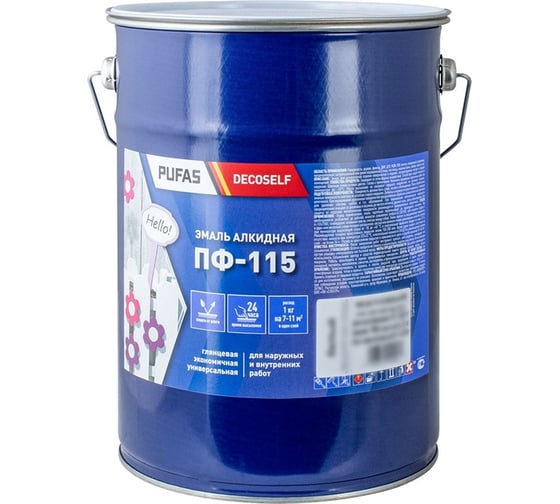 Изображение товара Эмаль Pufas ПФ-115 коричневая Decoself 5кг=3,7л тов-206017